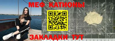первитин Ирбит