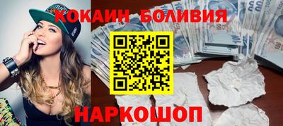 первитин Ирбит