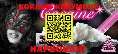 хмурый Изобильный
