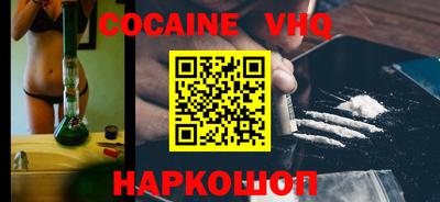 первитин Ирбит