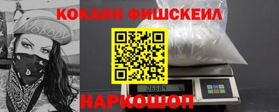 хмурый Изобильный