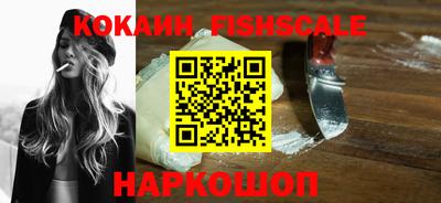 хмурый Изобильный
