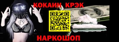 хмурый Изобильный