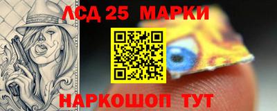 первитин Ирбит