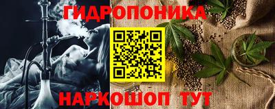 спиды Ипатово