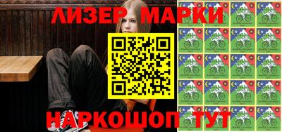 первитин Ирбит