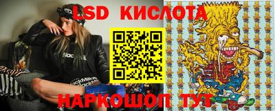 хмурый Изобильный