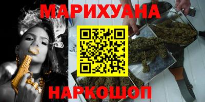 спиды Ипатово