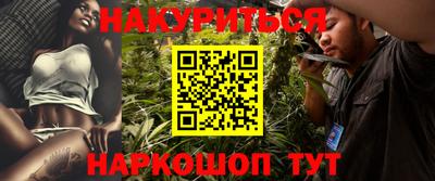 спиды Ипатово