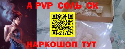 хмурый Изобильный