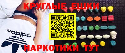 первитин Ирбит