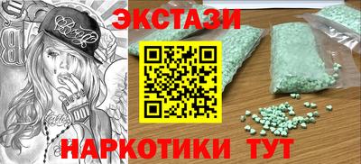хмурый Изобильный