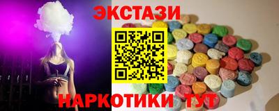 хмурый Изобильный