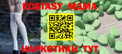 первитин Ирбит