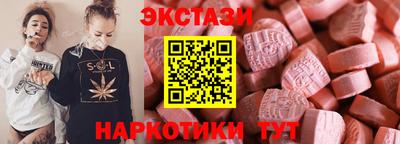 первитин Ирбит