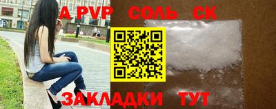 хмурый Изобильный