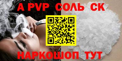 хмурый Изобильный
