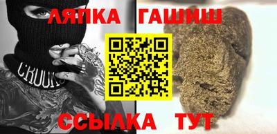 первитин Ирбит