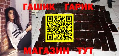 первитин Ирбит