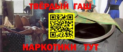 хмурый Изобильный