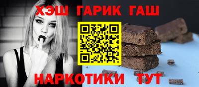 спиды Ипатово
