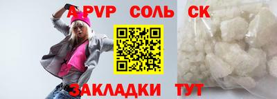 хмурый Изобильный